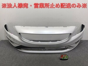 V60 FB/FD 系 2014.2-2014.8 純正 フロント バンパー 31383136 クリスタルホワイトパール 707 ボルボ(131093)