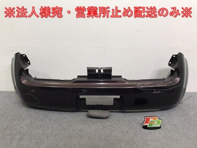 2023年最新】ヤフオク! -z12キューブ リアバンパーの中古品・新品・未