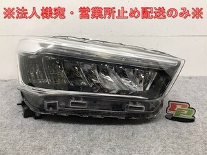 ライズ/レックス/Z/ロッキー/G A200/A210/A201/A202 A201F 純正 右 ヘッドライト LED レベライザー AD ICHIKOH 1991/81110 B1441(131253)