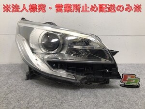 デイズ ルークス/ハイウェイスター/ekスペースカスタム B21A/B11A 純正 前期 右ヘッドライト キセノン HID レベライザー 100-67053(131284)