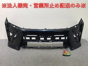 ヴォクシー VOXY/ZS/80系/ZRR80W ZRR85W ZWR80W 純正 後期 フロントバンパー 52119-28L20 ブラッキッシュアゲハガラスフレーク 221(131362)