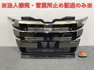 新車取り外し!ノア/SG/SZ 90系/ZWR90W/ZWR95W/MZRA90W/MZRA95W 純正 フロント グリル/ラジエーターグリル 53101-V1020/53112-V1020(131438)