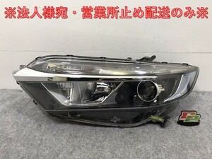 シャトル GK8/GK9 ハイブリッド GP7/GP8 純正 前期 左 ヘッドライト/ランプ ハロゲン レベライザー 刻印D0 STANLEY W2384 ホンダ(131507)