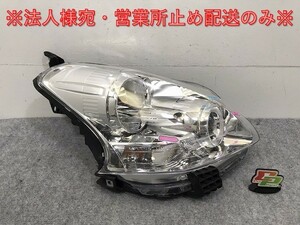 ラクティス NCP100/NCP105/SCP100 純正 後期 右 ヘッドライト/ランプ ハロゲン レベライザー 刻印J ICHIKOH 52-189 トヨタ(131498)