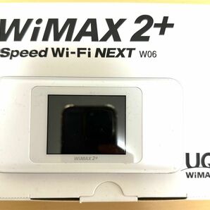 モバイルwifiルーター　WiMAX2＋