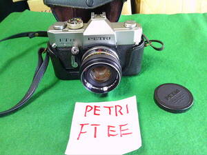 カメラ　PETRI　FT　EE　店舗整理品　