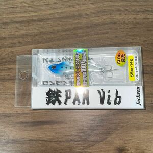 ジャクソン 鉄PAN Vib テッパンバイブ (14g) BHGブルーヘッドグローベリー 【bs004】