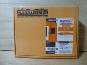 9●●グリーンマックス 1065M JR201系 オレンジ 体質改善車 中間車4両セット●●