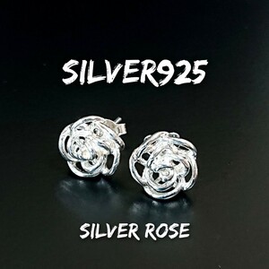 5454 SILVER925 薔薇ピアス 直径約1cm シルバー925 透かし ワイヤーワーク バラ ローズ ROSE 花 フラワー Flower アンティーク シンプル