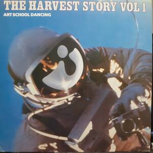 英HARVEST盤LP！Kevin Ayers, Syd Barrett, Pete Brown&Piblokto! etc... / The Harvest Story Vol1 Art School Dancing 1984年 EG2600971