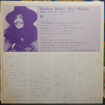 PROMO日本盤LP 見本盤 白ラベル Maria Muldaur / Southern Winds 1978年 Warner P-10495W Cajun Moon 収録 マリア・マルダー Amos Garrett_画像5