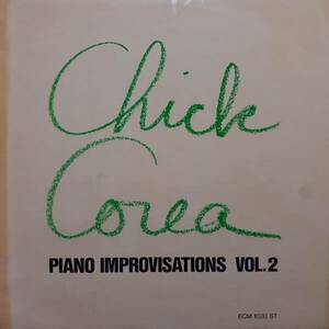 背文字なし初版！ドイツECMオリジLP 高音質！Chick Corea / Piano Improvisation Vol.2 1972年 ECM 1020 ST チック・コリア コーティング