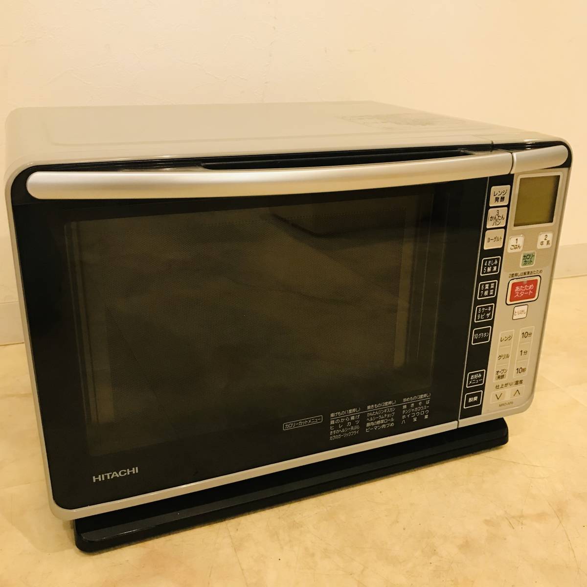 2023年最新】ヤフオク! -mroの中古品・新品・未使用品一覧