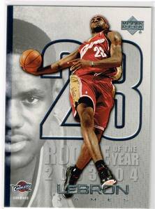 2005-06 Upper Deck LeBron James #LJ16 LeBron James UD アッパーデック クリーブランド・キャバリアーズ レブロン・ジェームス