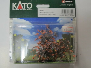 KATO 24-085 柿の木 40mm 3本入り