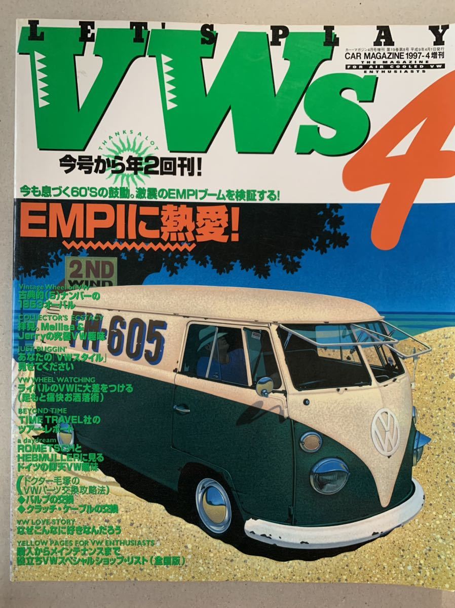 ヤフオク!  空冷 vw雑誌 の落札相場・落札価格