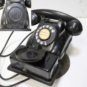  rare 4 serial number black telephone public telephone 10 jpy electro- electro- . company? Showa Retro antique 