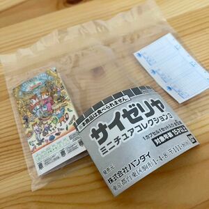 未開封 送料84円 グランドメニュー＆オーダー用紙 サイゼリヤ ミニチュアコレクション３　 バンダイ　ガチャ サイゼ ミニチュア