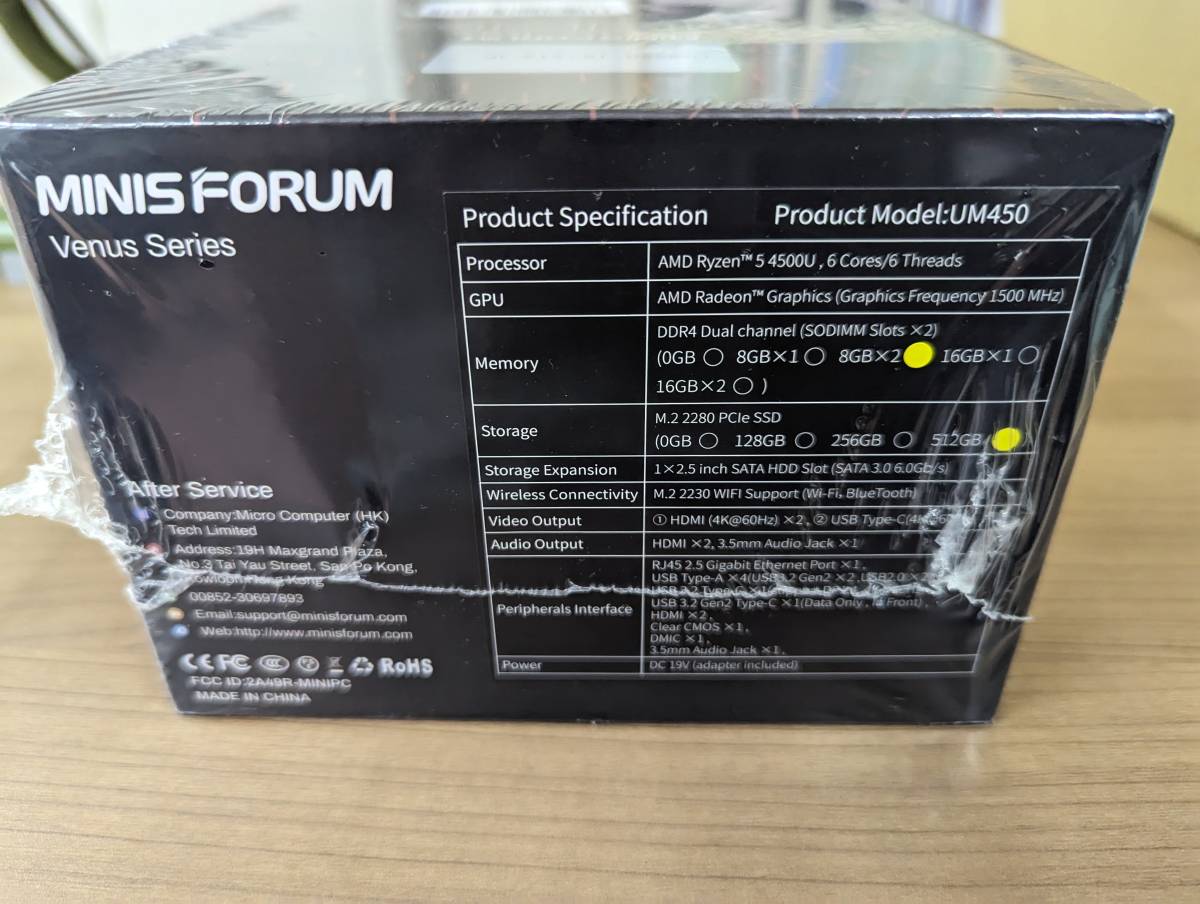 未開封】MINISFORUM UM450 AMD Ryzen 5 DDR4 16GB 512GB | JChere雅虎