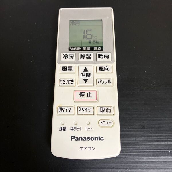 Panasonic エアコンリモコン A75C4269