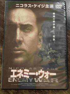 ■セル版■エネミ―・ウォー 洋画 映画 DVD CL-877 ニコラス・ケイジ