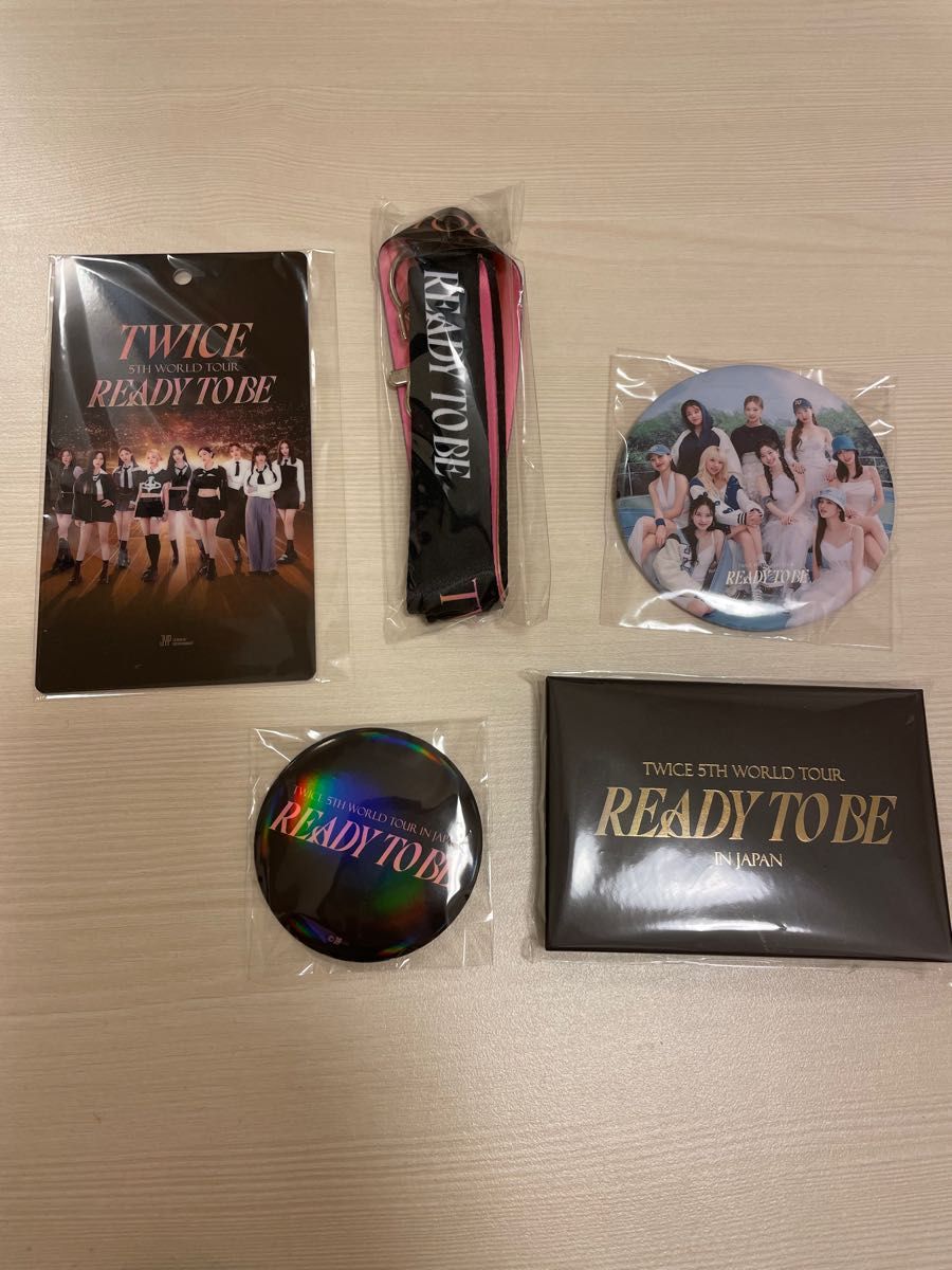 TWICE 5TH WORLD TOUR READY TO BE アップグレード限定 専用グッズ 銀 