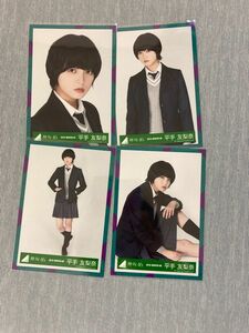 生写真 欅坂46 コンプ 封入特典 平手友梨奈 4種類 アンビバレント 衣装 制服 避雷針