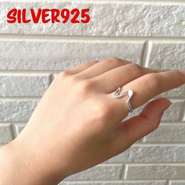 【SR03】シルバーリング　シルバー925　S925 フリーサイズ　指輪　韓国リング　韓国指輪
