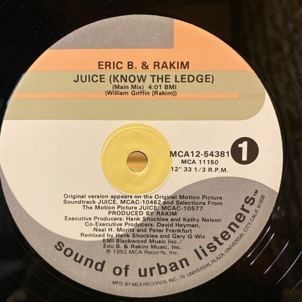 Eric B & Rakim / Juice