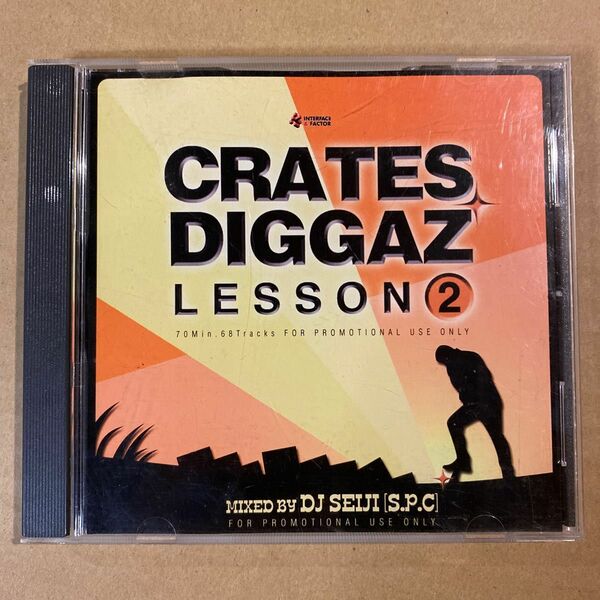 DJ Seiji / Crates Diggaz Lesson 2 【Mix CD】ネタもの