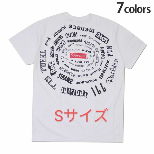 21SS Supreme Spiral Tee