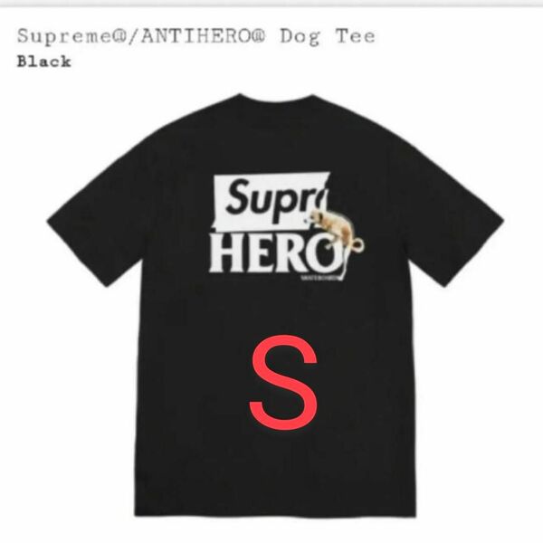 Supreme x ANTIHERO Box Logo Dog Teeアンタイヒーロー コラボ ボックスロゴ