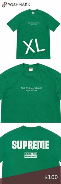 Supreme Still Talking Tee 