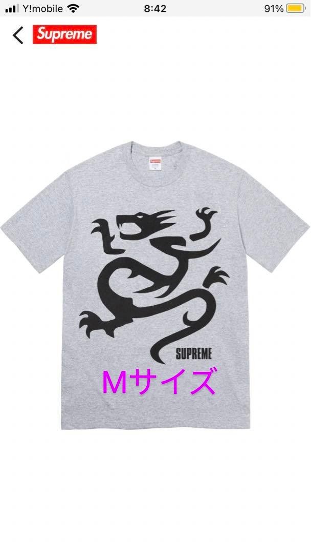 Supreme Mobb Deep Dragon Tee White Lサイズ｜PayPayフリマ