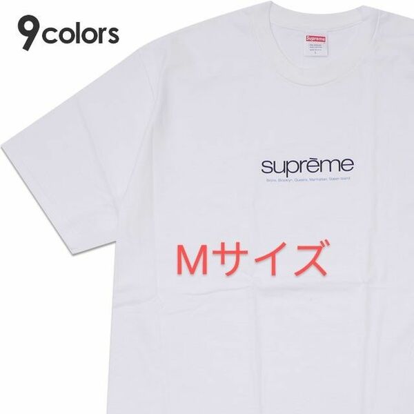 Supreme Five Boroughs Tee