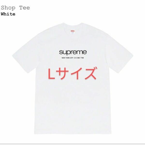 Supreme Shop Tee White