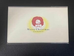 未使用 コレクション品 テレホンカード テレカ スヌーピー 50度 Merry Xmas メリークリスマス PEANUTS