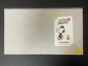  unused collection goods telephone card telephone card Snoopy 50 times The ENCYCLOPEDIA PEANUTS③