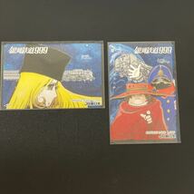 未使用 オレンジカード オレカ 銀河鉄道999 スリーナイン 1,000円 3,000円 2枚 4,000円分 JR東日本 台紙付_画像6