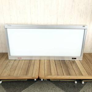 ▼【通電OK】森山X線用品 LHU3K X線写真観察器 シャウカステン 50Hz レントゲン 医療 病院 Clear View X-ray TOREX