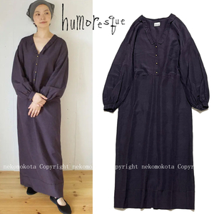 美品 ユーモレスク chelsea collar dress 38 パープル 紫 シルク リネン ロング Vネック ワンピース 絹 麻 humoresque