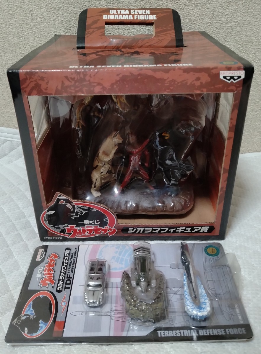 Banpresto最もLotteryウルトラセブンジオラマフィギュア賞(未使用品
