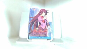 化物語　アニメコンプリートガイドブック 2010年11月15日 発行