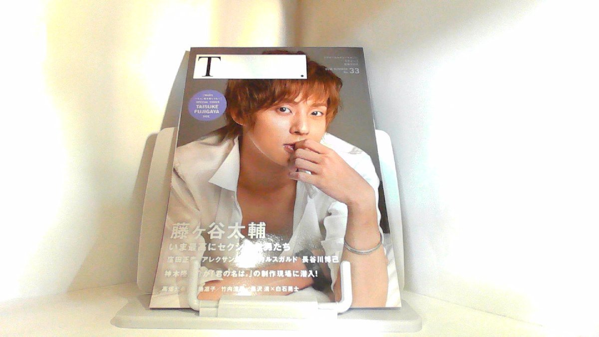  эффект живого звука культура журнал T 2016 SUMMER 2016 год 6 месяц 4 день выпуск 