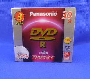 Panasonic[ LM-RF30W3 /8cmDVD-R disk 3 sheets pack ( one side 30 minute ) ]DVD video camera for unopened goods!!