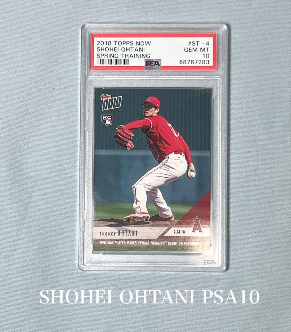 foil版！PSA10!】大谷翔平 Topps Update 2018 rainbow foil ルーキー