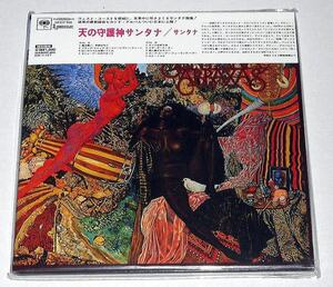 限定紙ジャケ◆2006年リマスター1970年作全米1位 『Abraxas＋3　Santana 天の守護神 サンタナ』復刻帯,ポスター,初盤ステッカー,復刻内袋