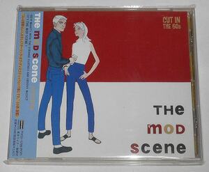 1999年に日本で爆発的に売れた英国モッズCD『The Mod Scene CUT IN THE 60s ザ・モッズ・シーン』リーバイスCM曲収録