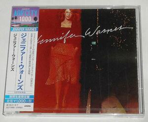 未開封◎日本初CD化盤『Jennifer Warnes』ジェニファー・ウォーンズ★アリスタに移籍した通算4作目 1976年作品★全米6位,星影の散歩道 収録