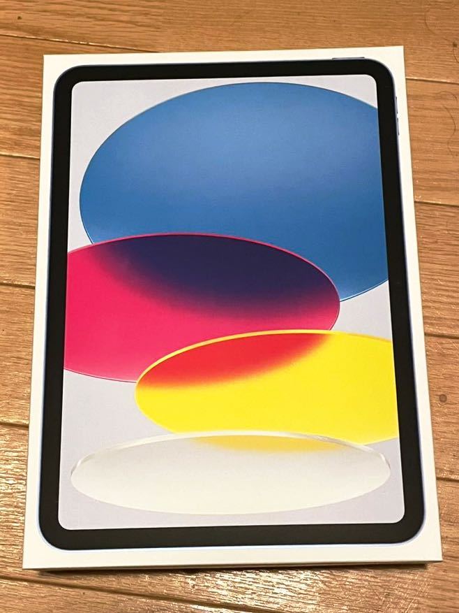 ☆激安売切り☆新品未開封品☆送料無料☆ipad第10世代Wi-Fi-256GB